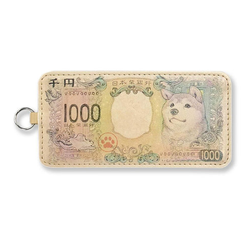 柴犬紙幣 パスケース (4655269216308)