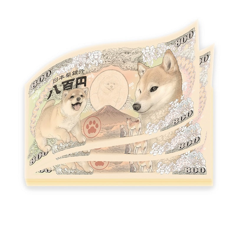 招福・柴犬紙幣 メモ帳 (60枚綴り) (4655270133812)