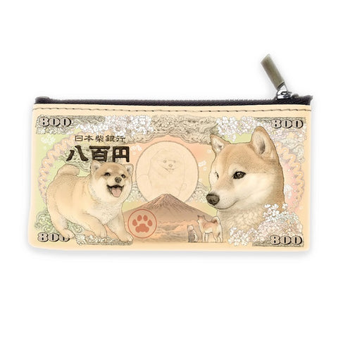 招福・柴犬紙幣 小銭入れ (4655270297652)