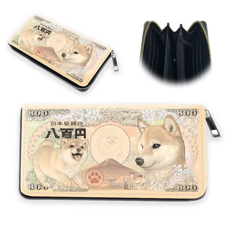 招福・柴犬紙幣 ラウンドファスナー財布 (4655270494260)