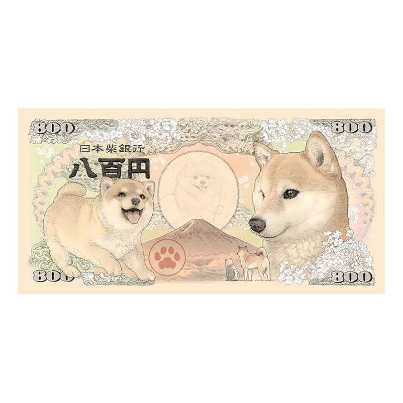 招福・柴犬紙幣 ハンカチ (4655270363188)