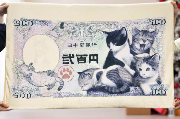 子猫紙幣 ブランケット (4655269707828)