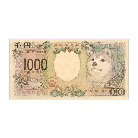 柴犬紙幣 フェイスタオル (4655268069428)