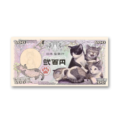子猫紙幣 フェイスタオル (4655269511220)