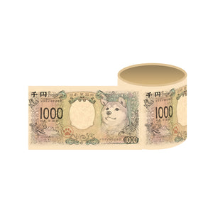 新千円札(柴犬) カスタムテープ(養生テープ) (4655268036660)