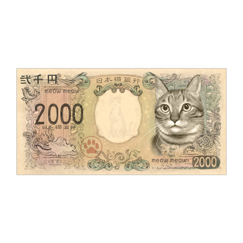 猫紙幣 フェイスタオル (4655268134964)