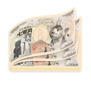 招福・猫紙幣 メモ帳 (60枚綴り) (4655270199348)