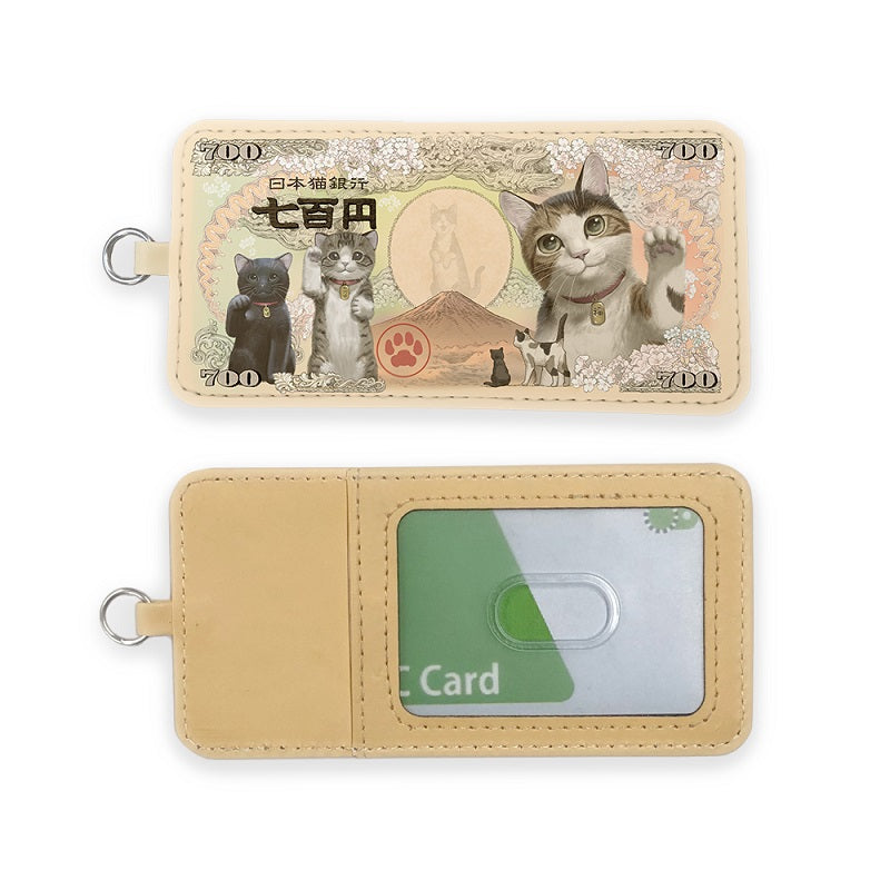 招福・猫紙幣 パスケース (4655270559796)