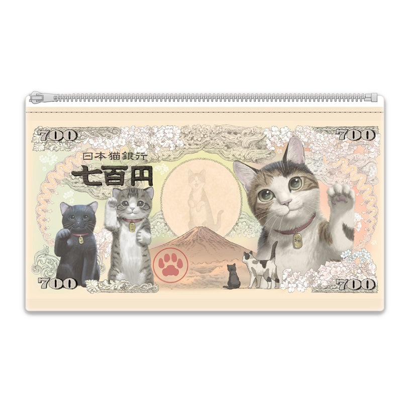 招福・猫紙幣 フラットポーチ (4655270625332)