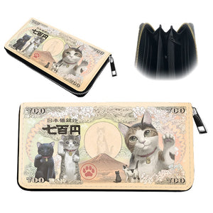 招福・猫紙幣 ラウンドファスナー財布 (4655270789172)