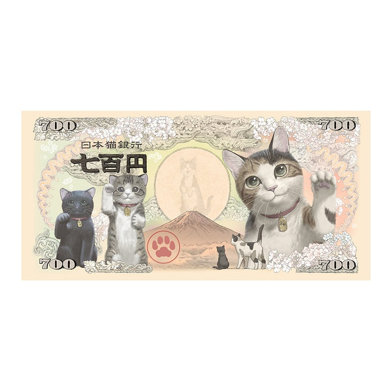 招福・猫紙幣 ハンカチ (4655270658100)