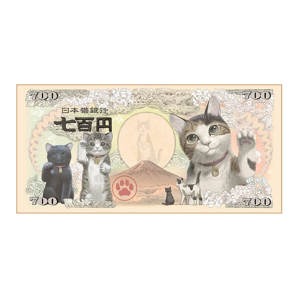 [ワンニャン2枚セット] 招福・柴犬紙幣&猫紙幣ハンカチ (4655271247924)