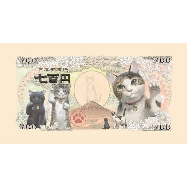招福・猫紙幣 ラウンドファスナー財布 (4655270789172)