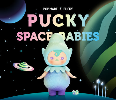 PUCKY(プッキー) スペースベイビーズ【1個】 [POPMART (ポップマート)] (4655273639988)