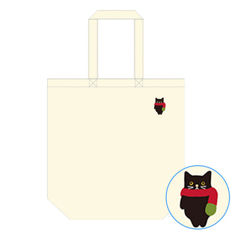 マフニャー猫 (黒)刺繍入りトートバッグ (ひるねや) (4655271870516)