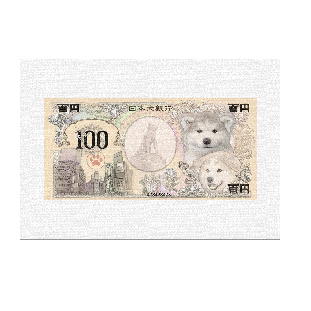 犬紙幣(渋谷) キャンバスアート (4655272558644)