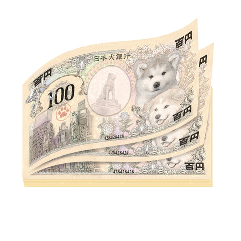 犬紙幣(渋谷) メモ帳 (60枚入り) (4655272165428)