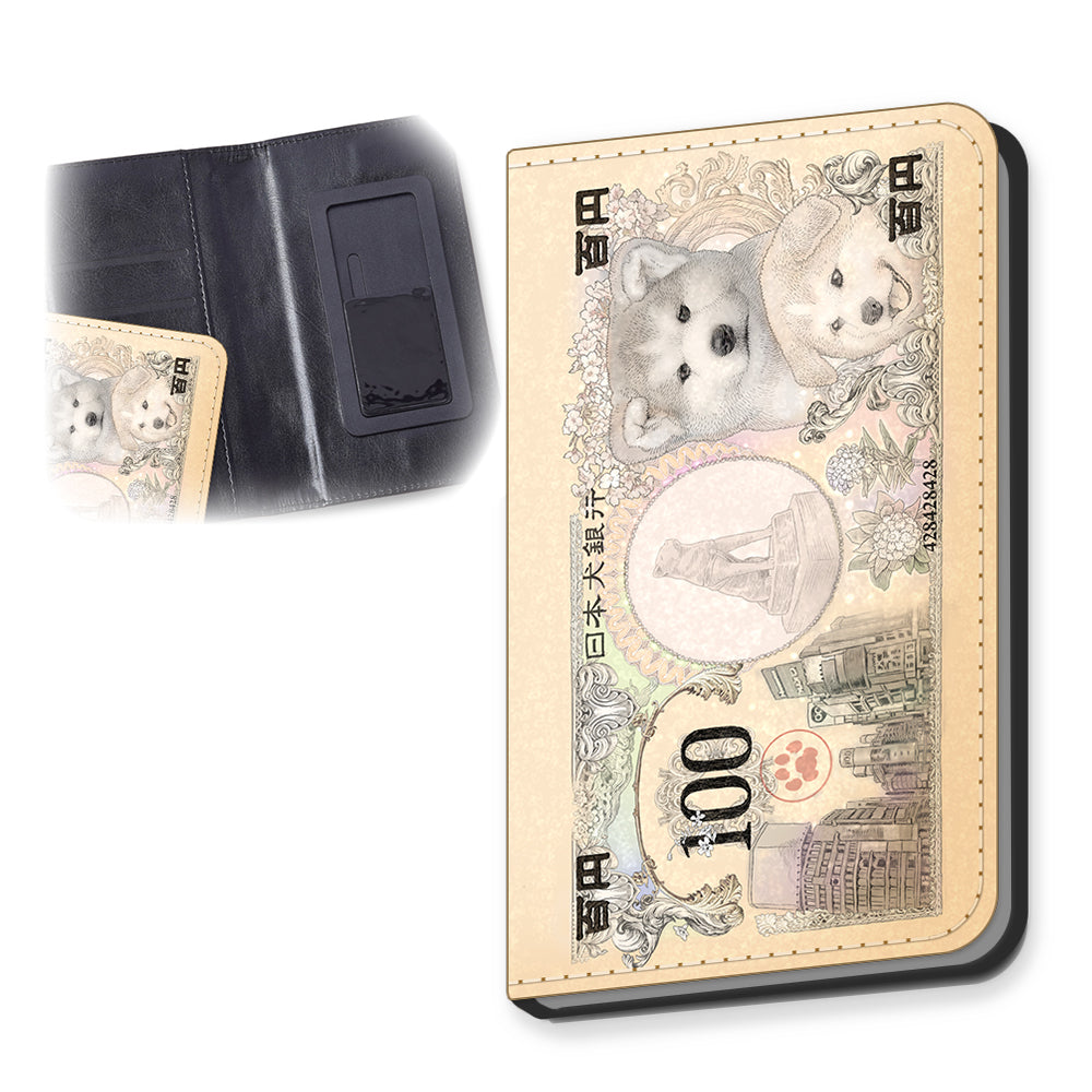 犬紙幣(渋谷) 手帳型スマホケース (M) (4655272329268)