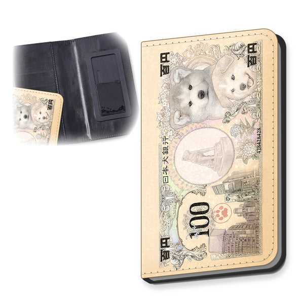 犬紙幣(渋谷) 手帳型スマホケース (L) (4655272362036)