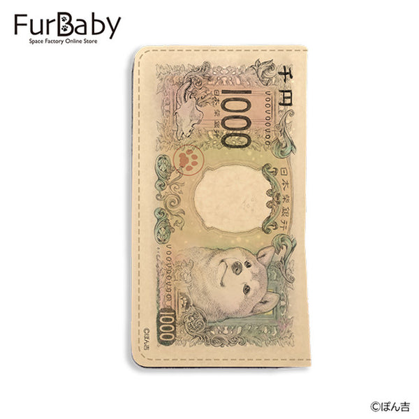 柴犬紙幣 手帳型スマホケース (L) (4655269445684)
