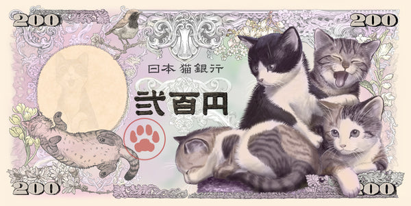 [ニャンニャンセット] チケットケース 子猫紙幣&猫紙幣 (2枚セット) (4655269052468)