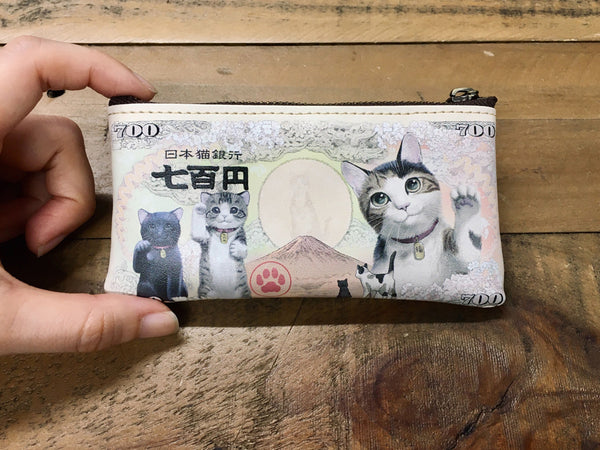 招福・猫紙幣 小銭入れ (4655270592564)