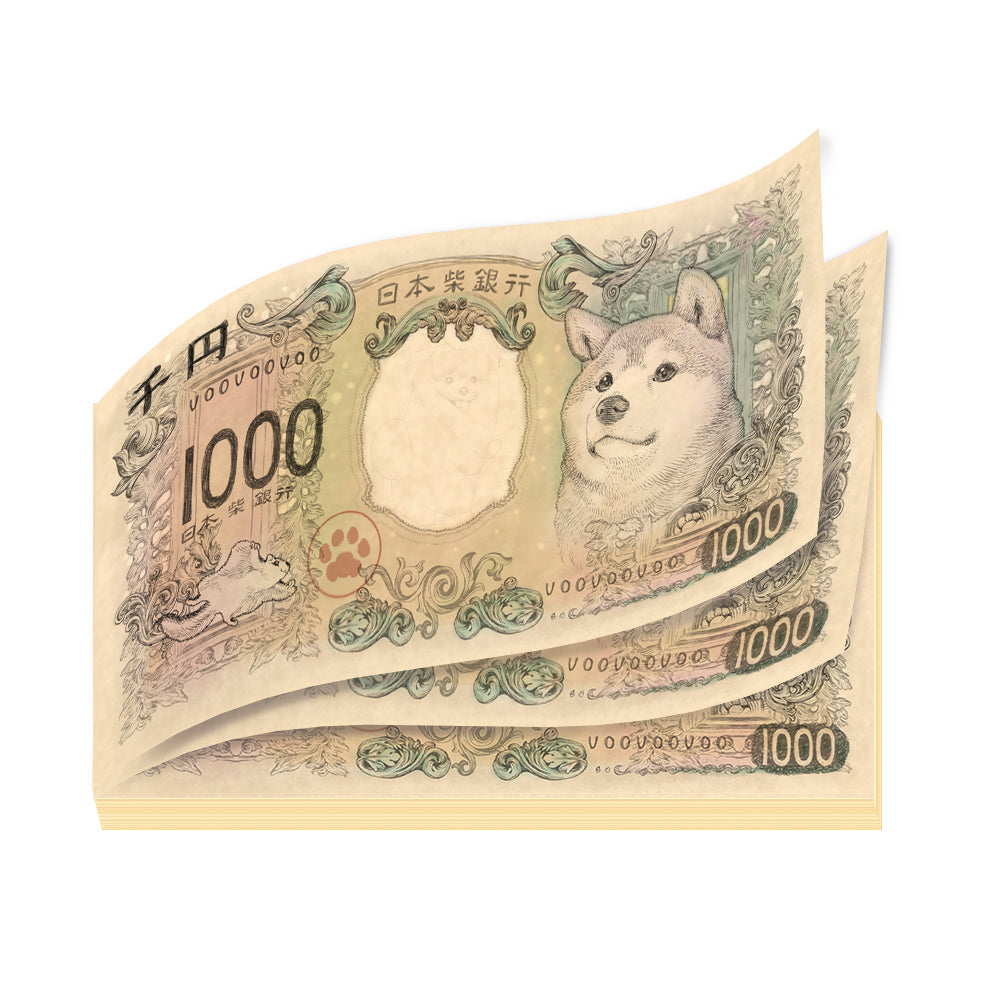 新千円札(柴犬) フルカラーメモ帳 (60枚綴り) (4655270101044)